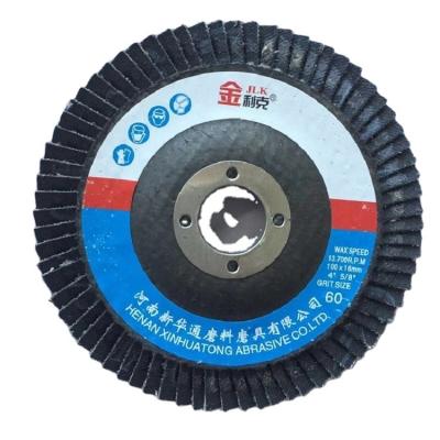 China High Quality Disc Fin Zirconia Alumina Abrasive Scrubbing Pad Wheel for Stainless Steel and Metal Polishing for sale