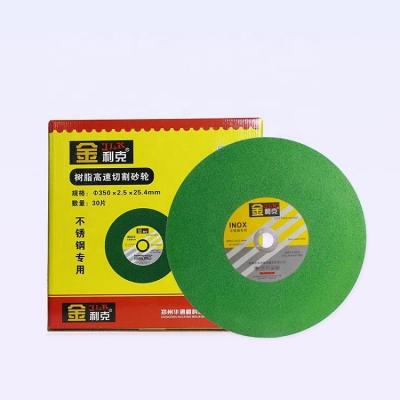 China High Efficiency 14 Inch 3mm China Manufacturer Supply Green Double Net Carbon Sharp With A Stainless Steel Cutting Disc for sale