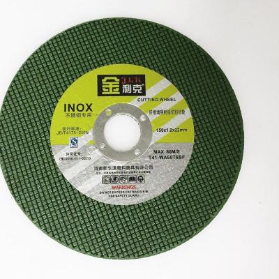 Китай 6inch 150*1.2*22MM Durable Metal and Stainless Steel Wheel Cutting Abrasive Cutting Disc продается