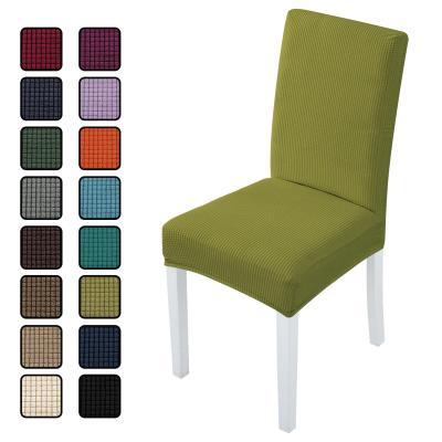 China Single Universal Spandex Fleece Office Dining Chair Covers Covers for sale