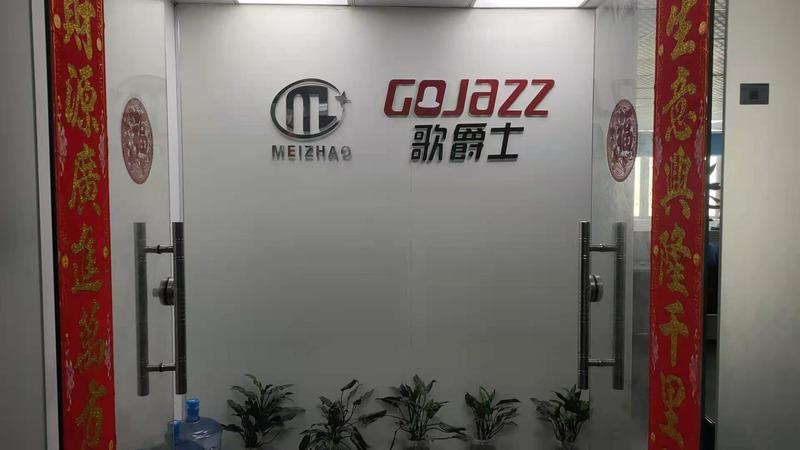 Verified China supplier - Shenzhen Mei Zhao Technology Co., Ltd.