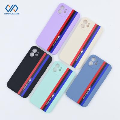 China Custom DIY Mobile Case Shockproof Sublimation Printing Blank TPU 2D Sublimation Mobile Phone Cover With Film Sheet For Iphone 11 for sale