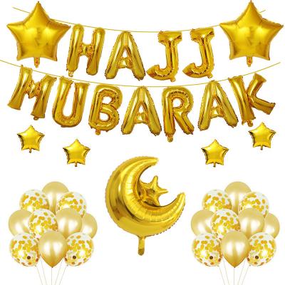 China Muslim Star Pentagon Moon Foil Pack Ramadan Banner Balloon Decoration / Eid Foil Balloon for sale