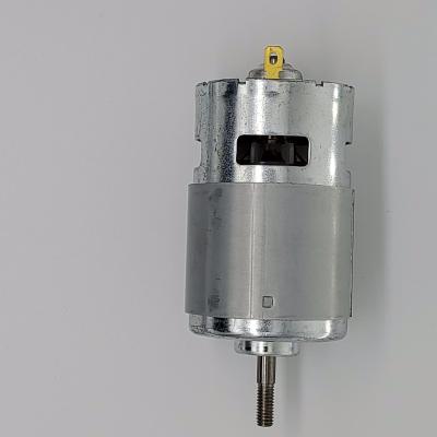 China 12v drip-proof micro RS775 motor for juicer, car compressor, home electric vacuum cleaner small appliance which can be customized for sale