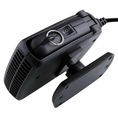 China Plastic Car Heater 12V 200W Fast Heating Defrost Anti-fog Device Heater Cooling Car Automobile Windshield Fan for sale