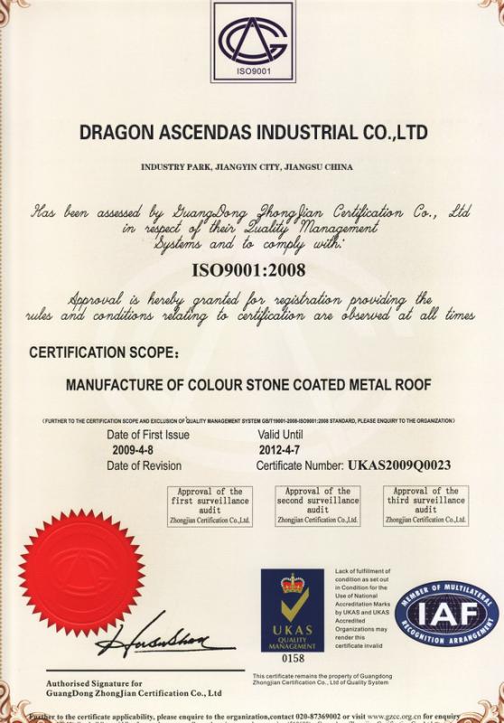 ISO9001:2008 - DRAGON ASCENDAS INDUSTRIAL LIMITED