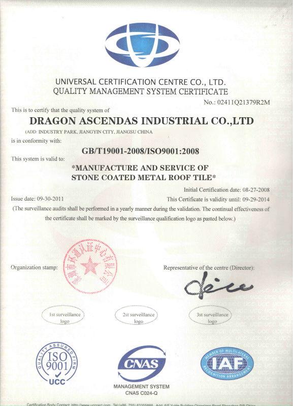 CB/T19001-2008 / ISO9001:2008 - DRAGON ASCENDAS INDUSTRIAL LIMITED