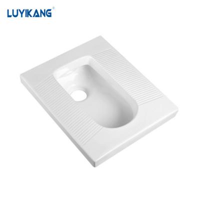 China Y5066AB China Modern Bathroom Health Wc Toilet Price Ceramic Squat Pan Toilet for sale