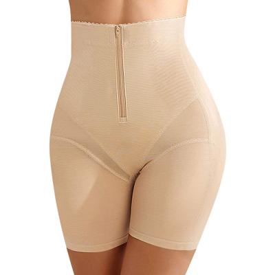 China Antibacterial High Waist Tummy Control Women Slimming Body Hips Abdomen Butt Lifer Zipper Body Shaper Shorts Shapewear Panties for sale