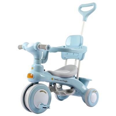 China Portable Kids Toys Christmas Gifts For Kids Baby Tricycle Kids Toys for sale