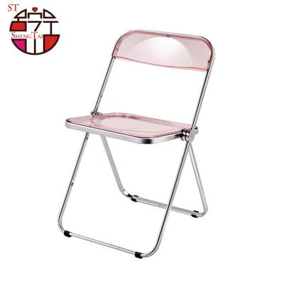 China Rose Gold Plastic Removable Cover Furniture Steel Frame Folding Home Plia Folding Chairs for sale