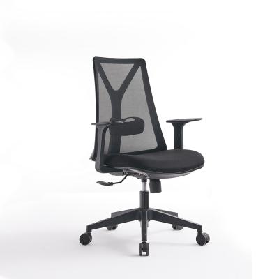 China Mesh Office Computer Swivel Chair With Lumbar Support Chair Black (Height) Mid-Back Adjustable Ergonomic Modern Office for sale