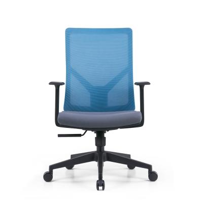 China Mesh Office Computer Chair Swivel Height Adjustable (Height) Ergonomic Office Rotation Chair With Lumbar Support for sale