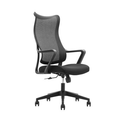 China Wholesale Adjustable Black Executive Mesh Chair Swivel Adjustable Ergonomic (Height) Office Rotation Chair for sale