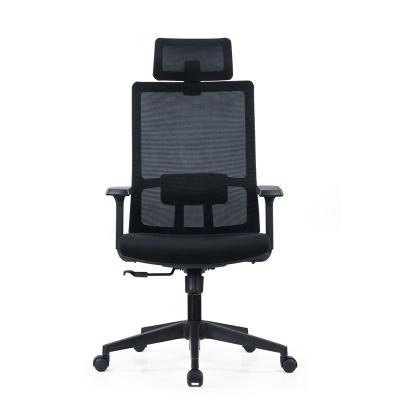 China Factory Direct Selling (Size) Office Computer Boss Chair Office Chair Ergonomic High Quality Superior Executive Luxury Adjustable Chair for sale