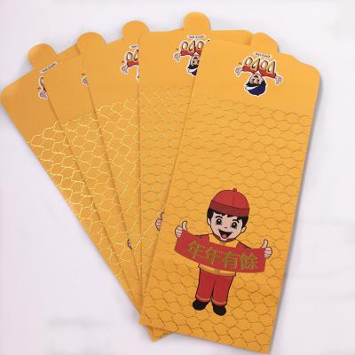 China Custom Gift Envelope Logo Printed Red Silver Paper Envelope Gift Card Envelopes Package for sale