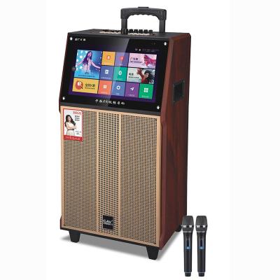 China Google youtube android phone function internet wifi high fidelity wooden guitar network interface smart dc video speaker for sale