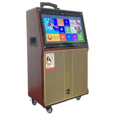 China Portable Phone Function Outdoor Video With USB TF Card FM Radio 18.5 Inch Touch Screen Video Smart Speaker for sale