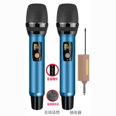 China Vitality Blue Insurance Luminous Blue Professional Wireless Microphone USB Microphone Color UHF Universal Wireless Microphone Universal Conference Microphone for sale