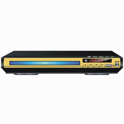 China home home dvd player for mini dvd player with usb port copy function with cheapest price for sale