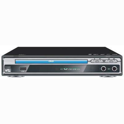 China Home Karaoke DVD Player With Cheap Price Mini DVD Player With USB Port Copy Function With Remote Control for sale