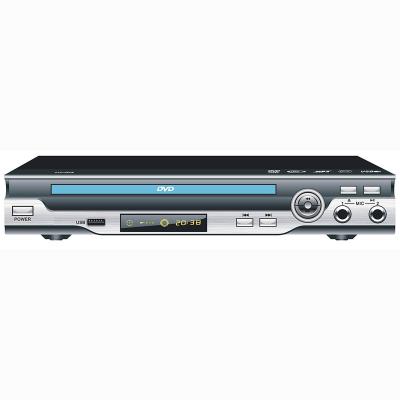 China Home DVD Player 225mm USB DVIX Player Home DVD Player With LED Display Copy Function With Remote Control for sale