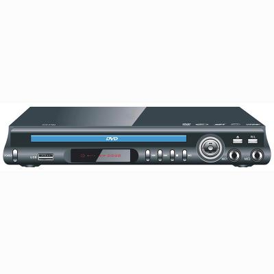 China New Style Radius Car Home Blue Target DVD Player Mini DVD Player With USB Port Copy Function With Remote Control for sale