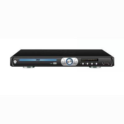 China Home Digital DVD Player Support USB SD Mic Card Amplifier DVD Player with FM Radio for sale