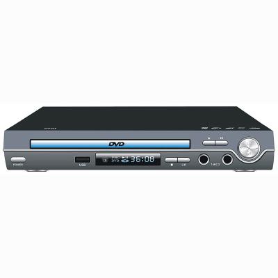 China High Quality 225mm Home DVD Player With Karaoke Function Mini DVD Player With USB Port for sale