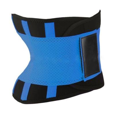 China Adjustable Waist Gum Belt Sports Weight Loss Slimming Belt for sale