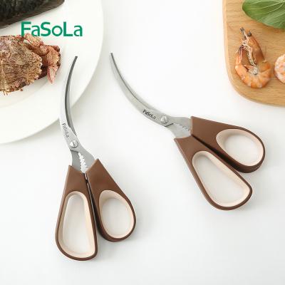 China Universal Cutting FaSoLa Kitchen Scissors Multifunctional Seafood Cutter for sale