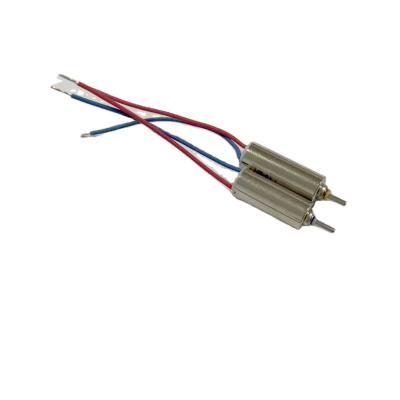 China Wearable high-speed strong magnetic device S4Q082-M05A 0408 coreless motor used for quadcopter model airplane for sale