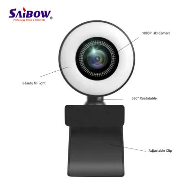 China Siren Low Price Web Camera Internet Built-in Web for sale