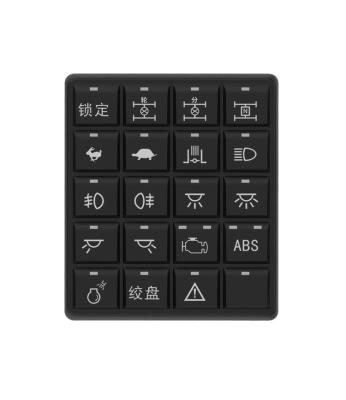 China Hight Quality DC 12V 24V 20 Keys Push Button Switch Panel Bus CANbus Keypad Smart Button Panel Automotive Keypad for sale