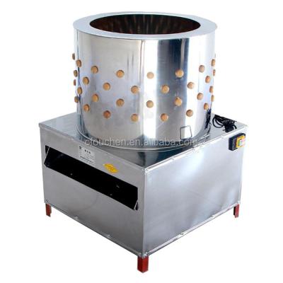 China POULTRY OUCHEN China Chicken Plucker Chicken Feather Cleaning Machine for sale