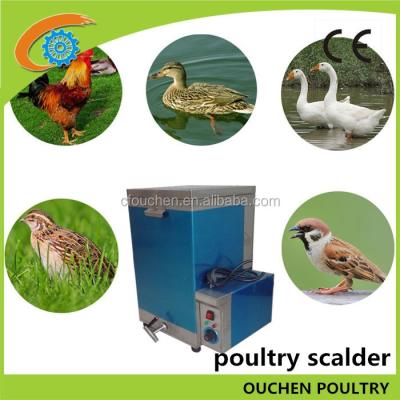 China POULTRY OUCHEN 120L 70L good quality poultry chicken duck goose quail scalding machine scalder with water tap and basket for sale