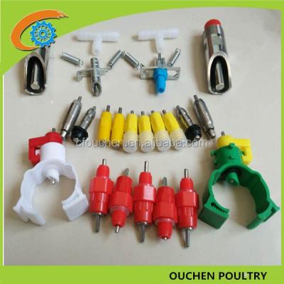 China Breeds OUCHEN Poultry Nipple Drinker System Cheap Chicken Drinker for sale