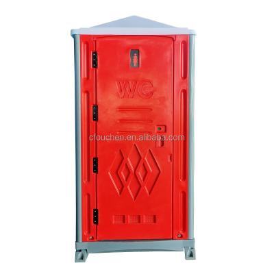 China China New Design Modern Container Public Toilet Portable Toilet In Container Trailer for sale