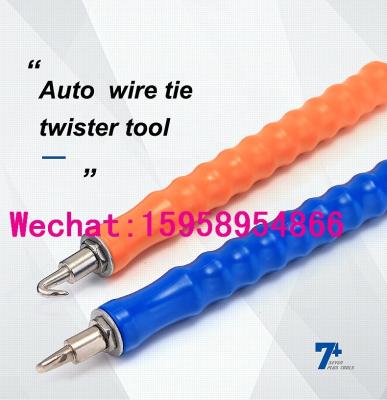 China 45# Steel And PVC 31cm Quality Heavy Duty German Spindle Wire Tornado Auto Tool for sale