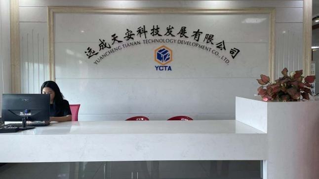 Verified China supplier - Shenzhen Yuancheng Tianan Technology Development Co., Ltd.