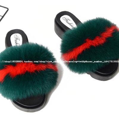 China Fashion Trend Colored Raccoon Fox Fur Slides For Women's Custom Loose Fur Slippers Women's Fur Slippers for sale