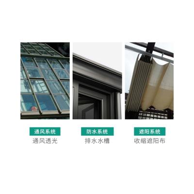 China 2021 Modern Laminated Tempered Glass Price Garden House Insulated Glass Solarium for sale