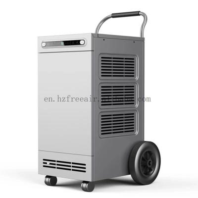 China Commercial Low Price 138L/D 50HZ 1215W Air Dryer Machine Portable Smart Dehumidifier for sale