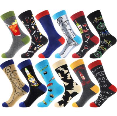 China 2019 Viable New Style Cotton Socks Men's Creative Socks Wholesale Tube Socks for sale