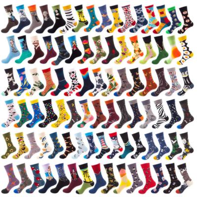 China Custom Cotton Viable Logo Men Women Socks Tube Popular Skateboard Casual Happy Socks for sale