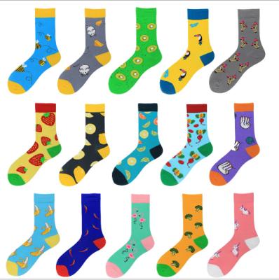 China Viable Wholesale Custom Made Socks Jacquard Socks Fashion Style Happy Socks for sale