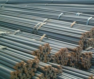 China Structural Hot Rolled Reinforced Steel Rebar for sale