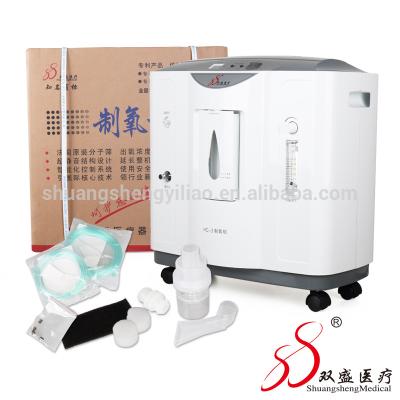 China Hc-3 Medical Oxygen Concentrator Physical Separate Method French Imported Molecule Sieve for sale