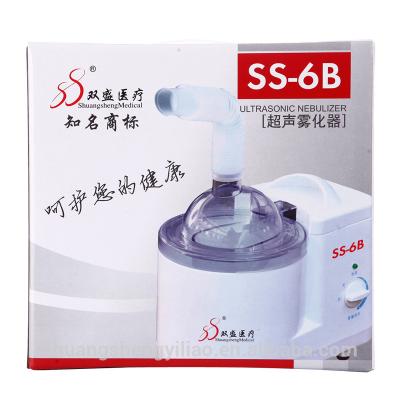 China Professional  Home Nebulizer Machine For Adults Easy To Clean Respiratory Treatment for sale