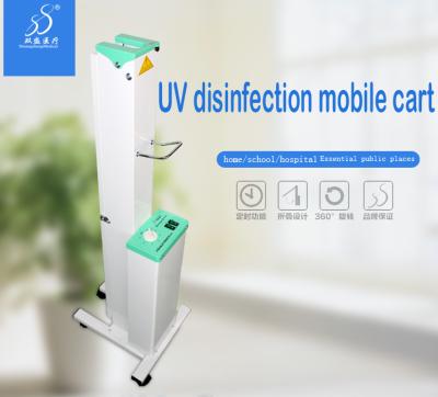 China Durable Uv Disinfection Lamp , Hospital Use Ultraviolet Room Sterilizer -90°~90° Adjusting Range for sale